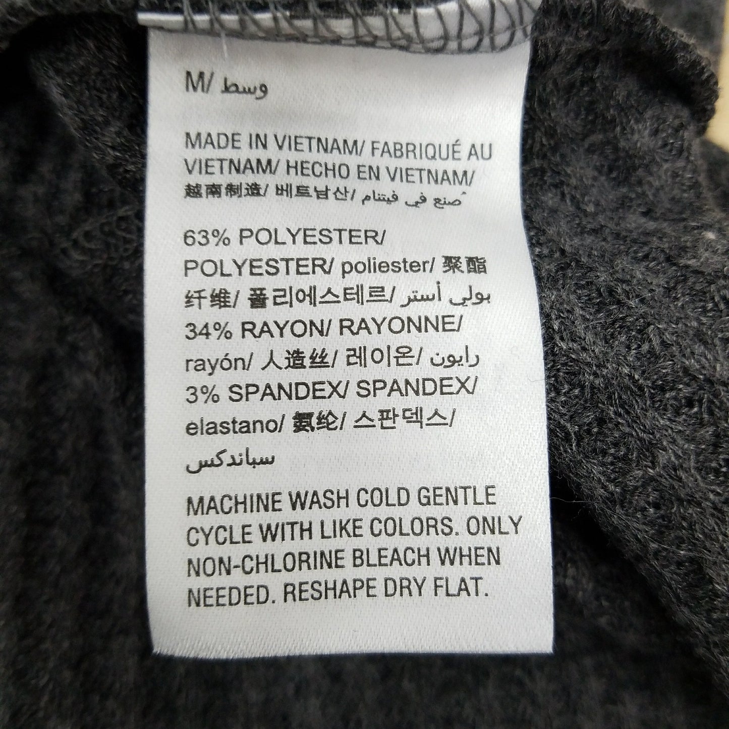 Style & Co Vneck Long Sleeve Waffle Top Black M