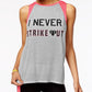 Material Girl Juniors Graphic Muscle T-Shir Never Strike Out XL